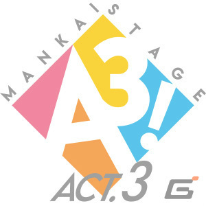MANKAI STAGE「A3!」2024年＆2025年の公演情報が解禁！Four Seasons LIVEやACT3!シリーズを上演の画像3