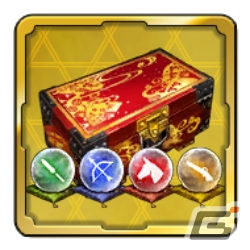 兵種箱・特