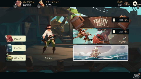 ローグライク海賊カードゲーム「Pirates Outlaws」日本語版トレーラーが公開！今ならSwitch版が予約購入で20％OFFにの画像4