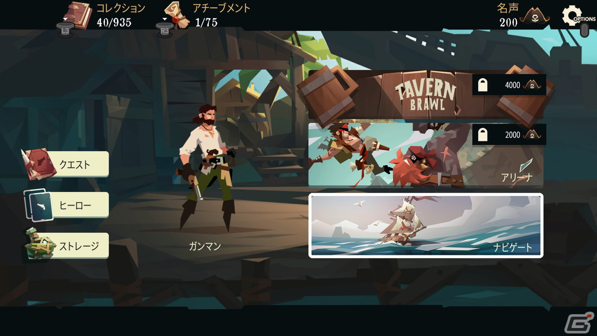 ローグライク海賊カードゲーム「Pirates Outlaws」日本語版トレーラーが公開！今ならSwitch版が予約購入で20％OFFにの画像4
