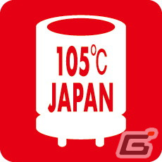 玄人志向の80PLUS GOLD認証ゲーミングPC向け電源「KRPW-GA」シリーズより1000Wモデルと850Wホワイト筐体モデルが2月9日に発売！の画像7