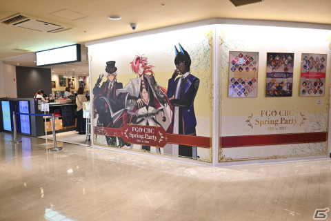 「FGO CBC Spring Party ～2021 to 2023～」東京会場の内覧会レポート！サーヴァントたちのカラーやイメージを取り入れたメニューの試食もの画像1