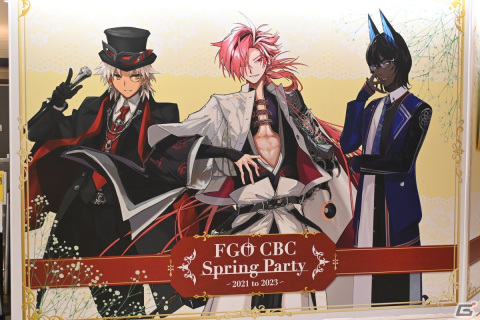 「FGO CBC Spring Party ～2021 to 2023～」東京会場の内覧会レポート！サーヴァントたちのカラーやイメージを取り入れたメニューの試食もの画像2