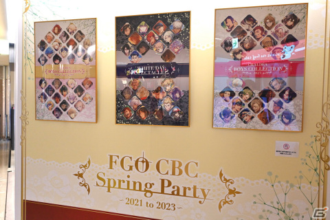 「FGO CBC Spring Party ～2021 to 2023～」東京会場の内覧会レポート！サーヴァントたちのカラーやイメージを取り入れたメニューの試食もの画像3