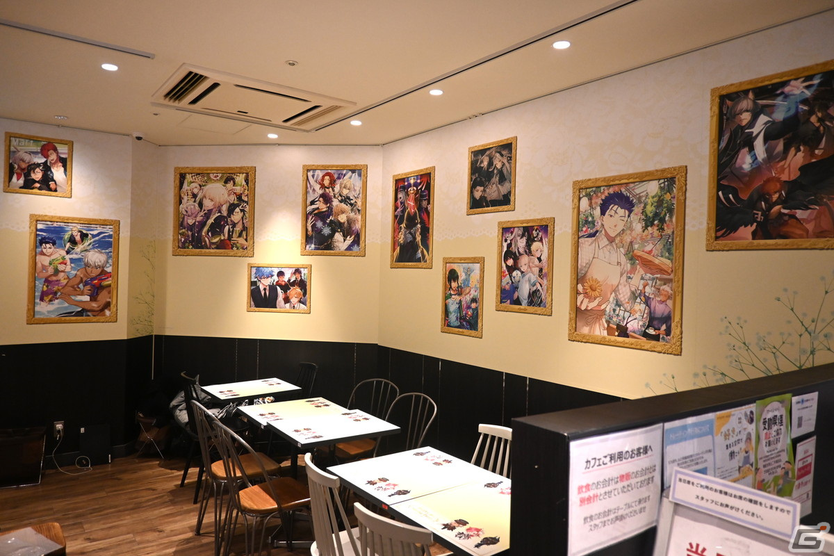 「FGO CBC Spring Party ~2021 to 2023~」東京会場の内覧会レポート!サーヴァントたちのカラーやイメージを取り入れたメニューの試食もの画像