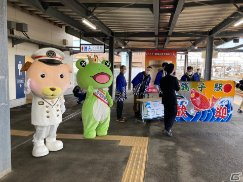 銚子電鉄とJRが取り組む「SideM」コラボ「315にイイ銚子！」キャンペーンにこめられた願いとは？異例の楽曲コラボもの画像3