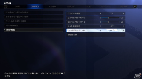 「ストリートファイター6」Year1追加キャラクター第3弾となるエドのゲームプレイ映像が公開！の画像15