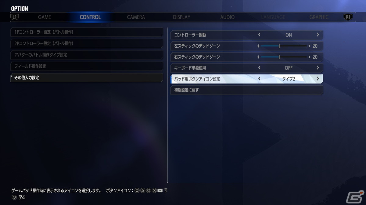 「ストリートファイター6」Year1追加キャラクター第3弾となるエドのゲームプレイ映像が公開!の画像
