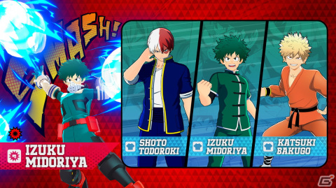 マルチ対戦ACT「僕のヒーローアカデミア ULTRA RUMBLE」の全世界累計DL数が1,000万DLを突破！ガシャチケット100枚が配布の画像2