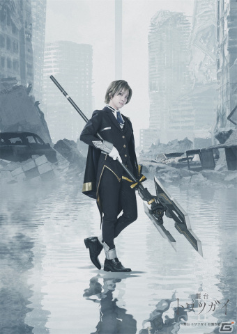 「舞台 トワツガイII」が7月18日より東京・大手町三井ホールで上演決定！本西彩希帆さんが「モズ」役で出演の画像12