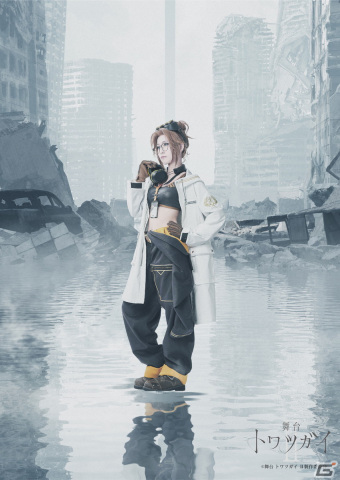 「舞台 トワツガイII」が7月18日より東京・大手町三井ホールで上演決定！本西彩希帆さんが「モズ」役で出演の画像15