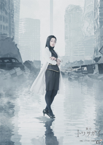 「舞台 トワツガイII」が7月18日より東京・大手町三井ホールで上演決定！本西彩希帆さんが「モズ」役で出演の画像16
