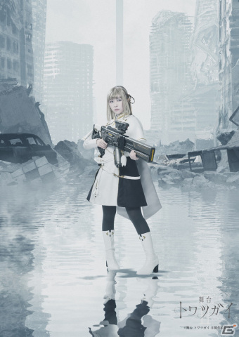 「舞台 トワツガイII」が7月18日より東京・大手町三井ホールで上演決定！本西彩希帆さんが「モズ」役で出演の画像5