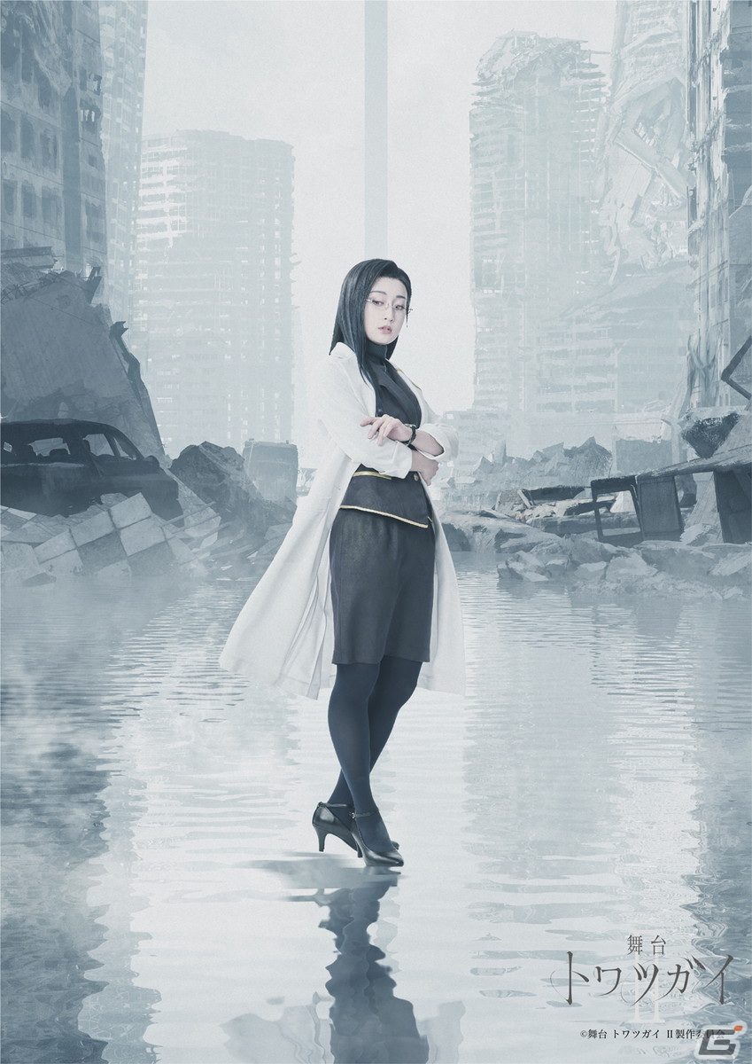 「舞台 トワツガイII」が7月18日より東京・大手町三井ホールで上演決定！本西彩希帆さんが「モズ」役で出演の画像