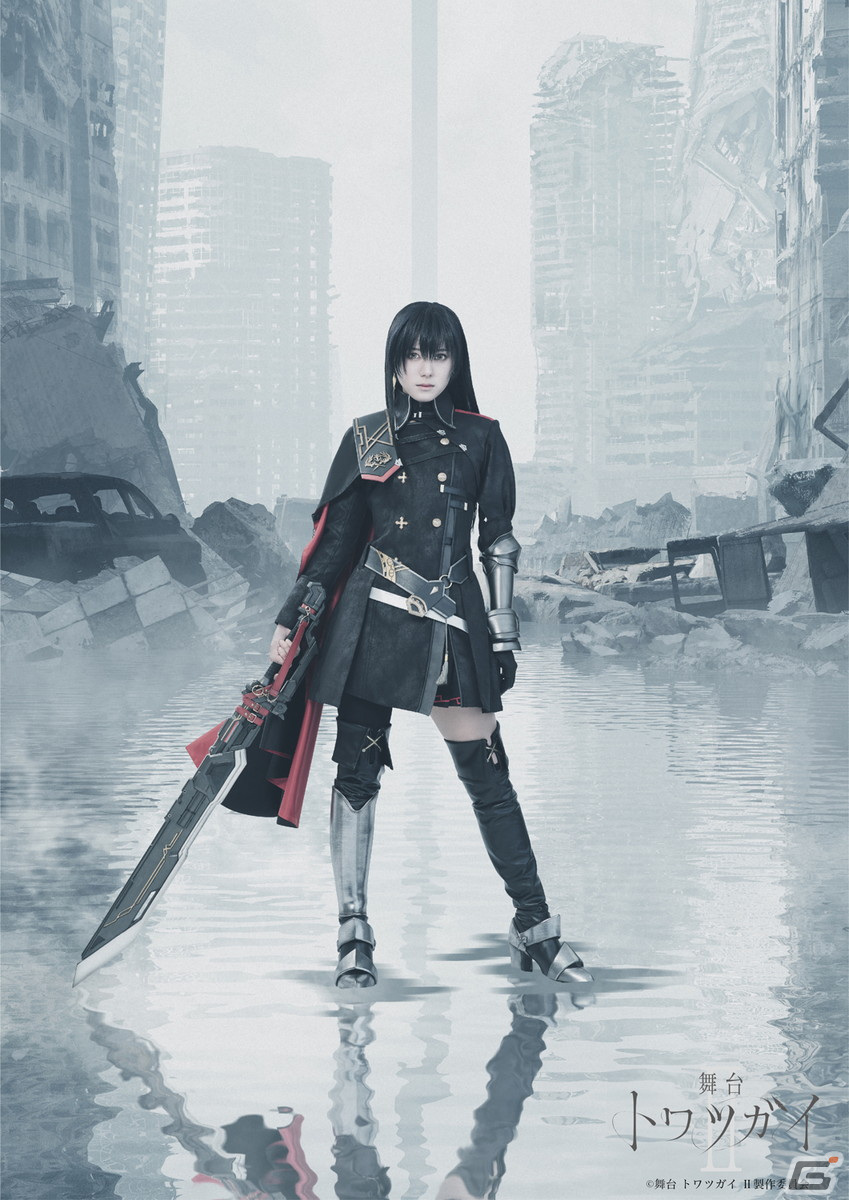 「舞台 トワツガイII」が7月18日より東京・大手町三井ホールで上演決定！本西彩希帆さんが「モズ」役で出演の画像