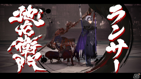 「Fate/Samurai Remnant」のDLC「断章・慶安神前試合」が配信！新サーヴァントとして神霊「伊吹童子」も登場の画像2
