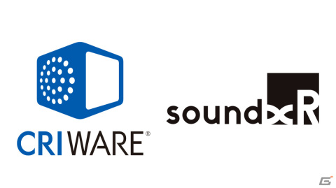 CRI、ゲーム向けサウンドミドルウェア「CRI ADX」にヤマハの仮想立体音響ソリューション「Sound xR」を標準搭載の画像1
