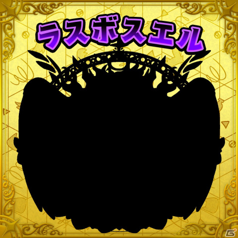 「資産性ミリオンアーサー」のリアル謎解きゲームが3月16日より開催！寿司からパンツ生産などゲーム内のアクションも体験可能の画像2