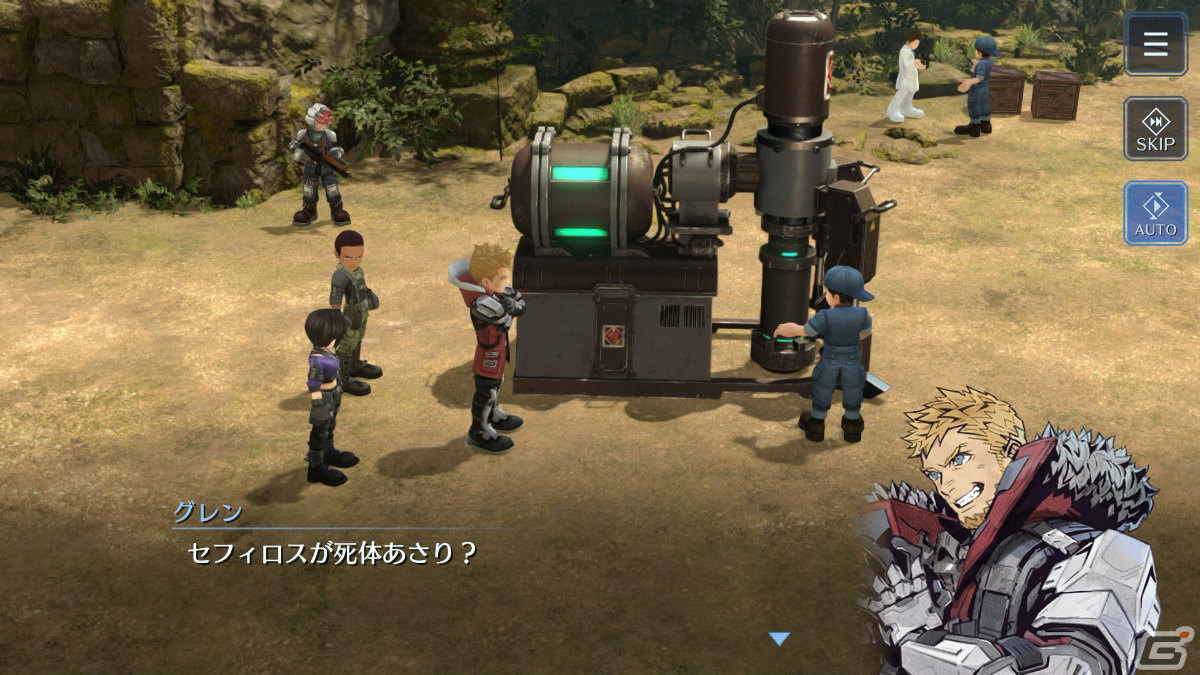 「FFVII エバークライシス」新チャプター「星の記憶」が公開!合計3,000ブルークリスタルがもらえるログインボーナスも実施の画像