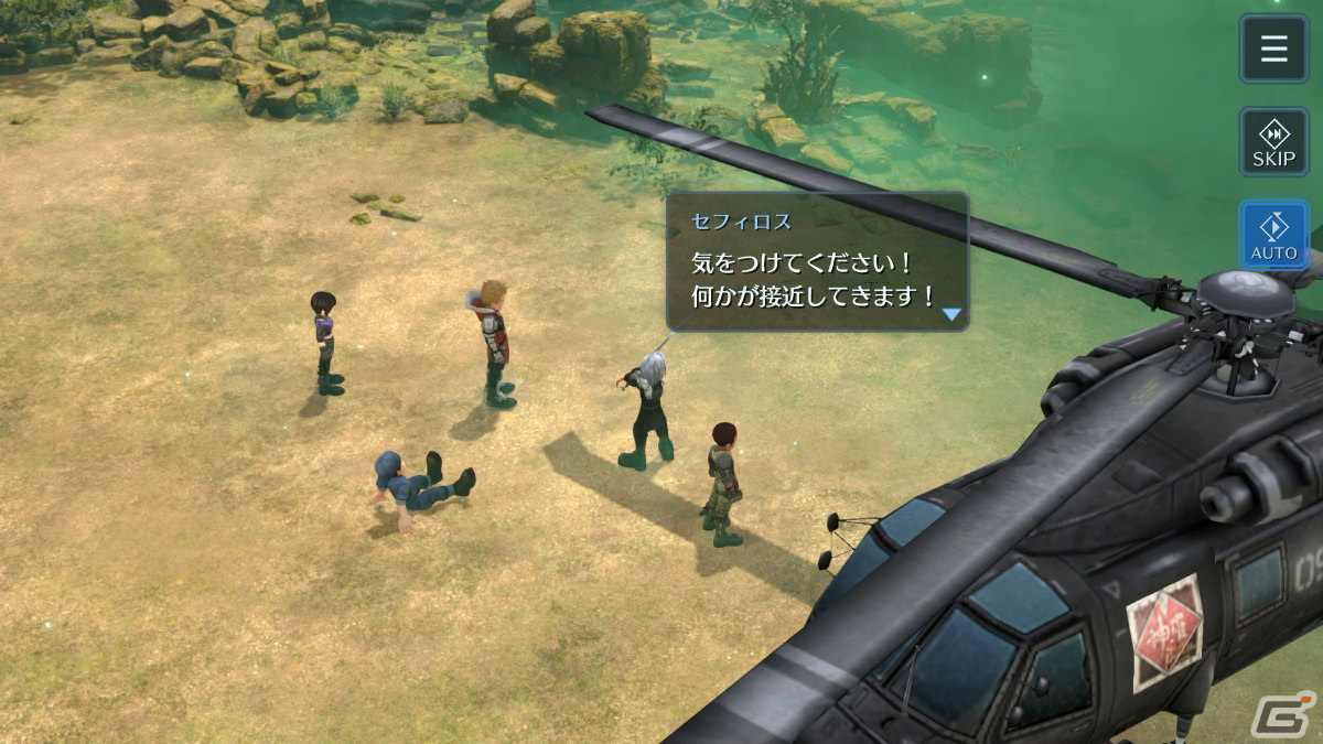 「FFVII エバークライシス」新チャプター「星の記憶」が公開!合計3,000ブルークリスタルがもらえるログインボーナスも実施の画像