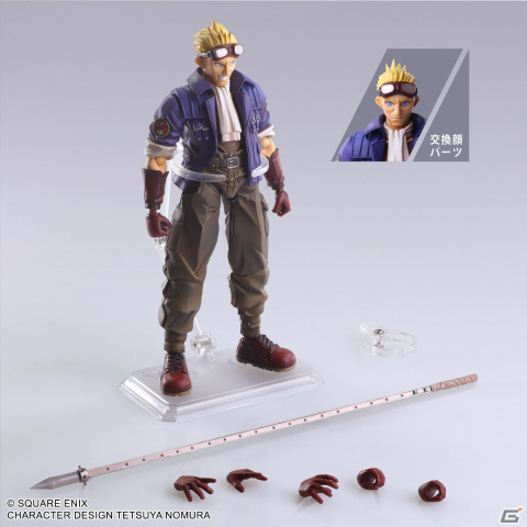 「FFVII」よりケット・シー＆デブモーグリ、シド、ヴィンセント、ユフィがBRING ARTSに登場！の画像