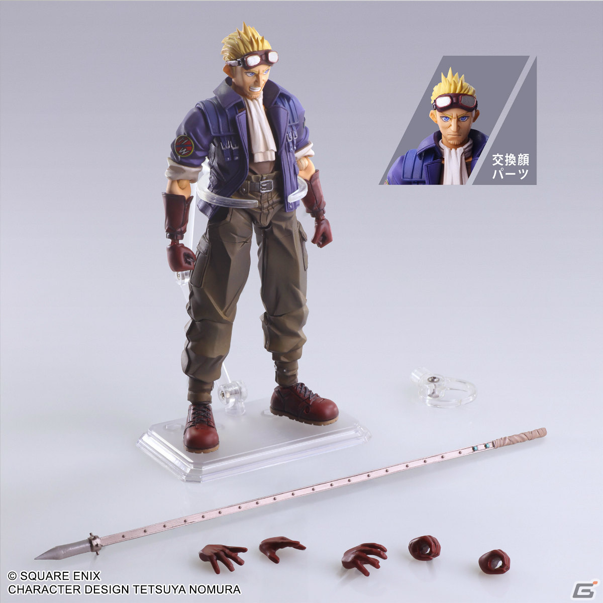 「FFVII」よりケット・シー＆デブモーグリ、シド、ヴィンセント、ユフィがBRING ARTSに登場！の画像11