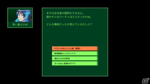 「QUESTER | OSAKA」のSteamページが公開！2月中旬にアーリーアクセス方式でリリース予定の画像