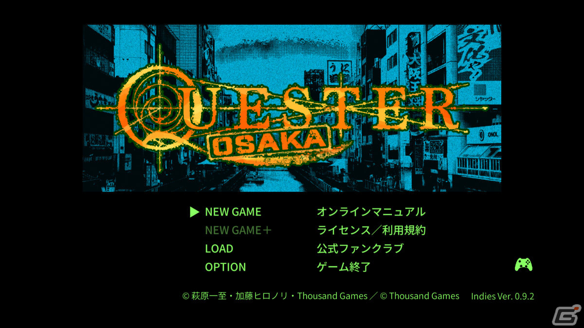 「QUESTER | OSAKA」のSteamページが公開！2月中旬にアーリーアクセス方式でリリース予定の画像1