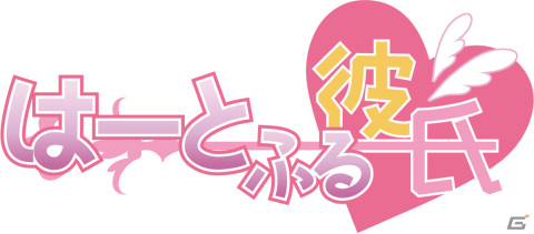 奇抜な“生き物ゲーム”が集う「ゲームの？展【いきものver.】」が2月16日より開催！「カニノケンカ2」や「ごく普通の鹿のゲーム」などを展示の画像9