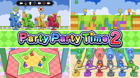 「パーティパーティタイム2」が2月15日よりSwitchで配信！対戦や協力で楽しめるミニゲーム30種を収録の画像1