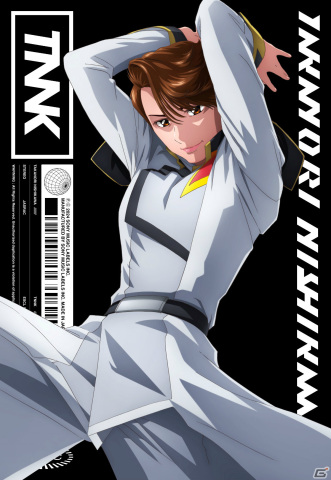 「機動戦士ガンダムSEED FREEDOM」主題歌「FREEDOM」と本編映像のコラボMVが公開！の画像