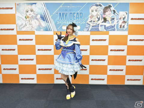 アニメ「SYNDUALITY Noir」シエル役・青山なぎささんが登壇した「シエル推し活トークイベント」のイベントレポートが公開！の画像1