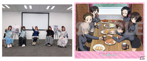 「ガールズ＆パンツァー 最終章」第4話 Blu-ray特典ディスクダイジェスト映像が公開！「戦車道大作戦！」で入手可能な島田愛里寿［聖グロ制服］のイラストもチェックの画像14