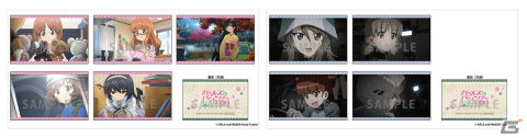 「ガールズ＆パンツァー 最終章」第4話 Blu-ray特典ディスクダイジェスト映像が公開！「戦車道大作戦！」で入手可能な島田愛里寿［聖グロ制服］のイラストもチェックの画像16