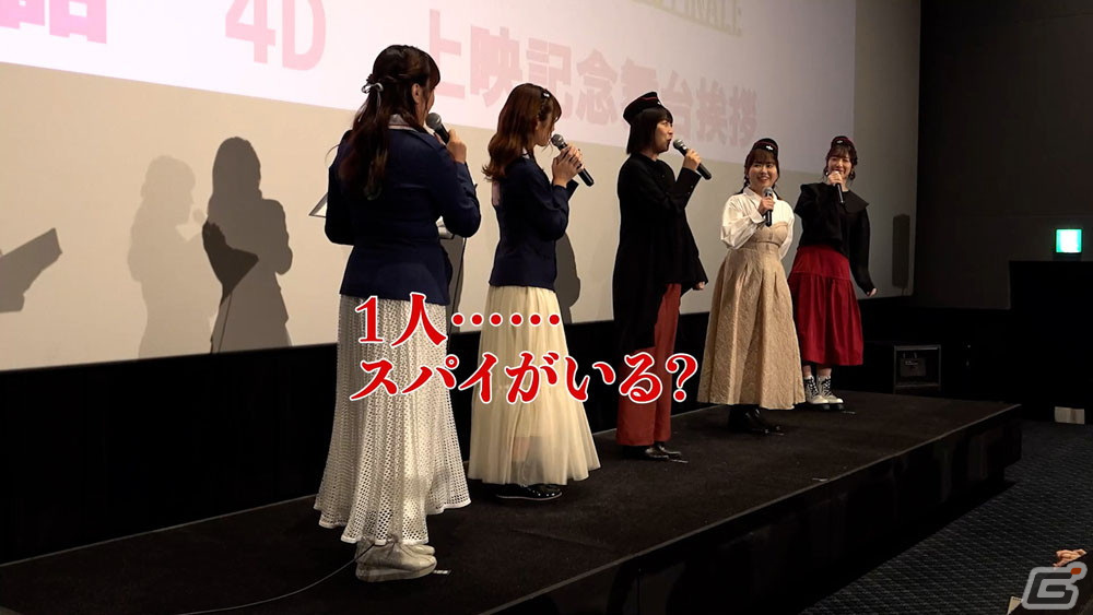 「ガールズ＆パンツァー 最終章」第4話 Blu-ray特典ディスクダイジェスト映像が公開！「戦車道大作戦！」で入手可能な島田愛里寿［聖グロ制服］のイラストもチェックの画像10