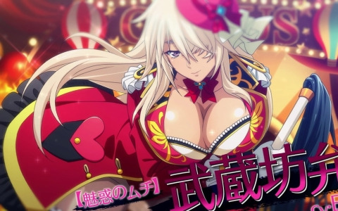 「一騎当千エクストラバースト」でシナリオイベント「奇想天外キューティサーカス」が開催！限定衣装の武蔵坊弁慶も登場