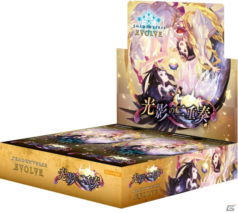 「Shadowverse EVOLVE」ブースターパック第9弾「光影の二重奏」よりツタンカーメンをはじめとしたビショップの新カードを紹介！の画像6