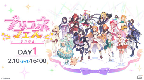 「プリコネR」6周年の大型アップデート追加情報が公開！【なかよし部】が水着姿で登場のストーリーイベントもの画像1