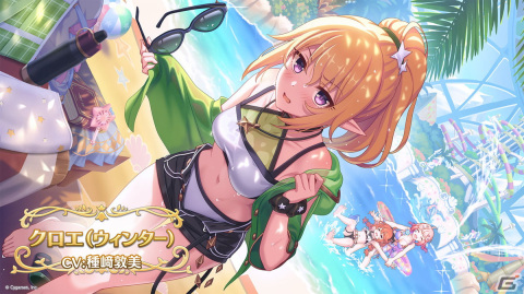 「プリコネR」6周年の大型アップデート追加情報が公開！【なかよし部】が水着姿で登場のストーリーイベントもの画像21