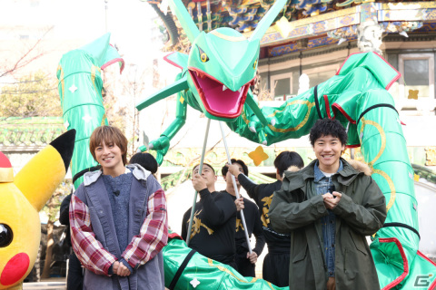 ポケモンスペシャルアニメ「ただいま」公開記念イベントとしてレックウザモチーフの「龍舞」お披露目式が実施!の画像
