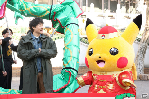 ポケモンスペシャルアニメ「ただいま」公開記念イベントとしてレックウザモチーフの「龍舞」お披露目式が実施!の画像