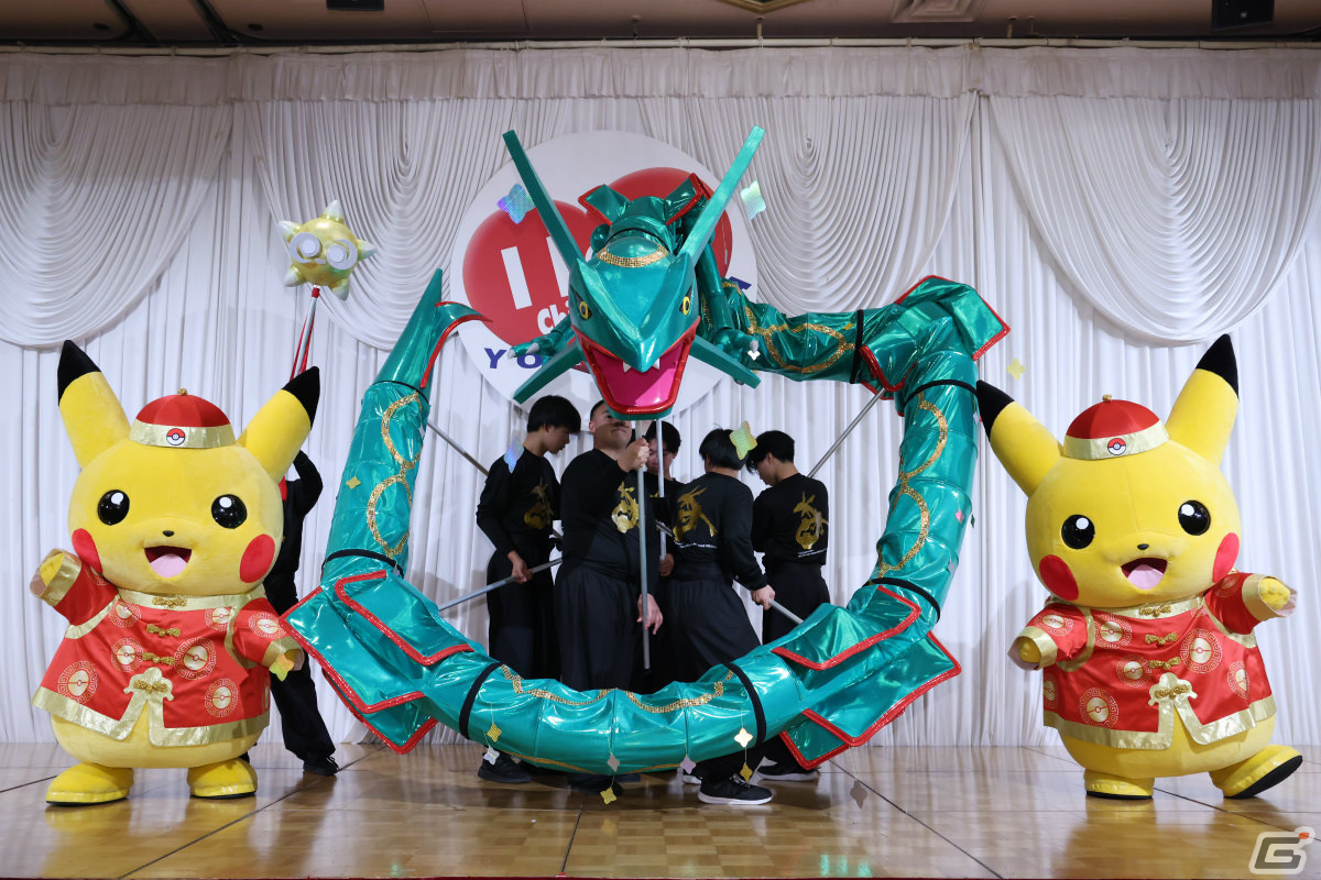 ポケモンスペシャルアニメ「ただいま」公開記念イベントとしてレックウザモチーフの「龍舞」お披露目式が実施！の画像4
