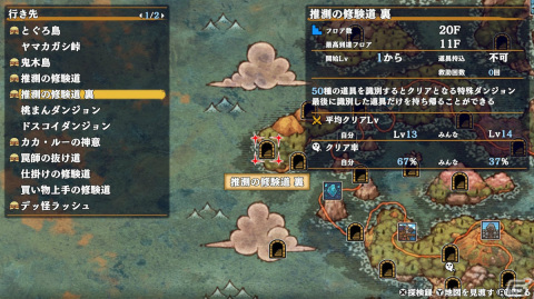 「FFVII リバース」の体験版を楽しんだり、「FOAMSTARS」でアワまみれになったり【編集部が遊んだゲーム】の画像7
