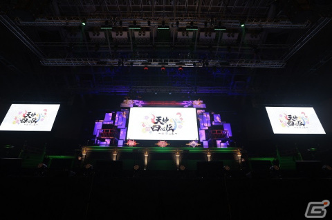 異なる種族が織りなす和風ファンタジー映画に挑戦！「アイドルマスター SideM」朗読ステージ「天地四心伝」DAY1をお届けの画像2