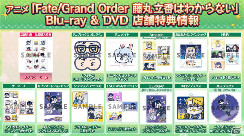 「FGO」アンドロメダ登場の期間限定イベント「バレンタイン2024 ～チョコレート・リバーのその先に～」が2月14日より開催！の画像13