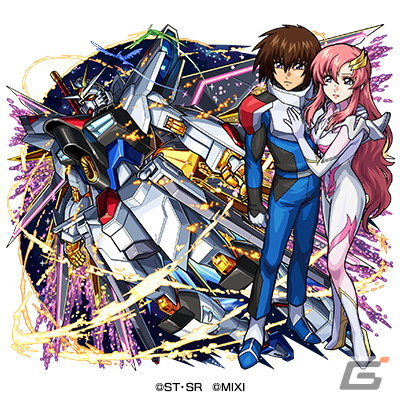 「機動戦士ガンダムSEED FREEDOM」×「モンスターストライク」コラボが2月16日12:00より開催！の画像2