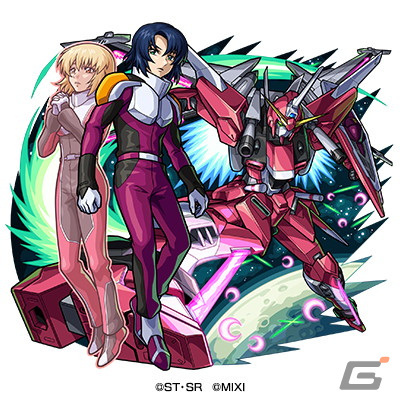 「機動戦士ガンダムSEED FREEDOM」×「モンスターストライク」コラボが2月16日12:00より開催！の画像3