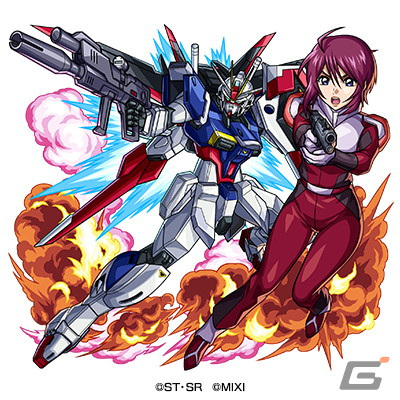 「機動戦士ガンダムSEED FREEDOM」×「モンスターストライク」コラボが2月16日12:00より開催！の画像5