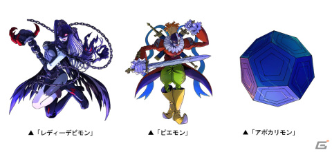 「ドラゴンポーカー」×TVアニメ「デジモンアドベンチャー」のコラボが実施！八神太一＆メタルグレイモンなどの描きおろしカードが登場の画像5