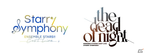 「あんさんぶるスターズ！！」の声優ライブ「Ensemble Stars!! Cast Live Starry Symphony -the dead of night-」のBlu-rayが発売決定！の画像1
